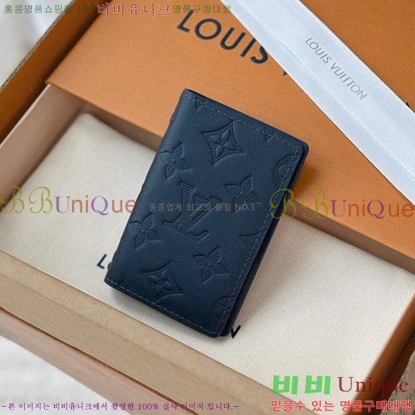 #���̺��� ���� ���ų����� M14915-1001