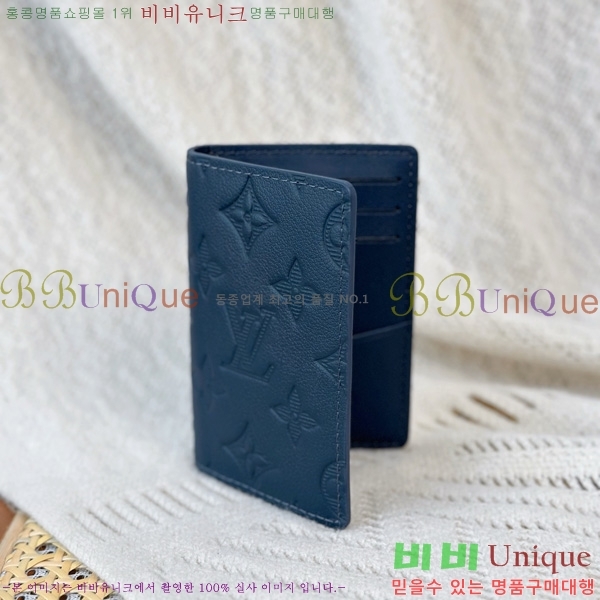 #���̺��� ���� ���ų����� M14915-1001