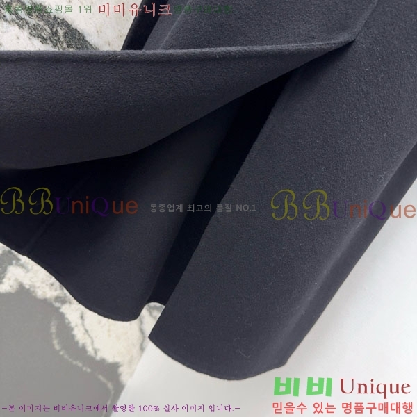 ���� ��� ����Ʈ DO199933-20