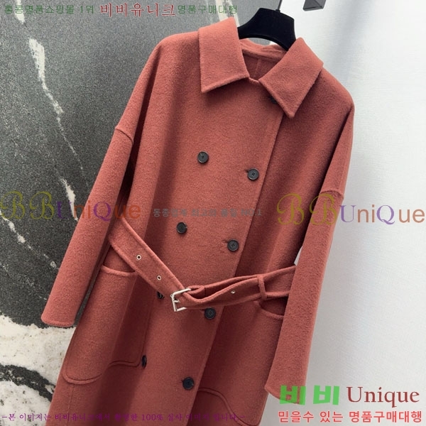 ���� ��� ����Ʈ DO199933-22