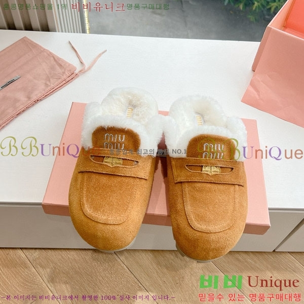 ���� �̿�̿� �� ������ MU456660-1