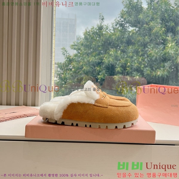 ���� �̿�̿� �� ������ MU456660-1