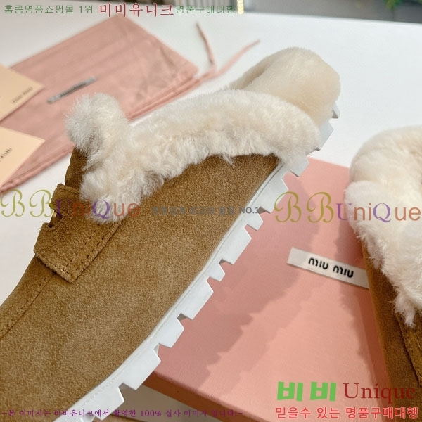 ���� �̿�̿� �� ������ MU456660-2