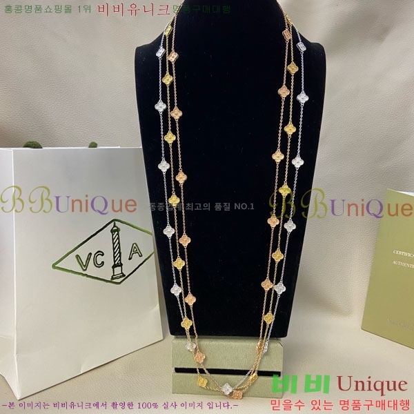 ��Ŭ���� �� ���� ����� VCA712127-2