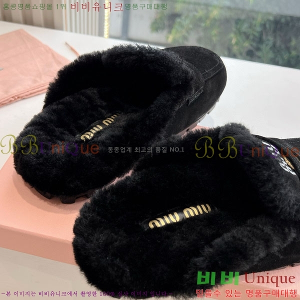 ���� �̿�̿� �� ������ MU456660-3