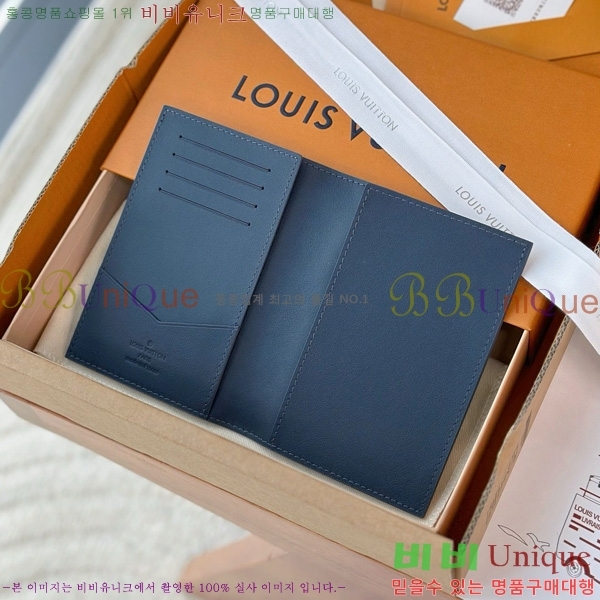 #���̺��� �н���Ʈ Ŀ�� �������� M14798-1007