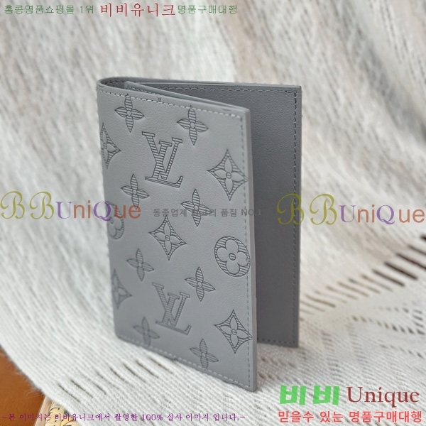 #���̺��� �н���Ʈ Ŀ�� �������� M14798-1004