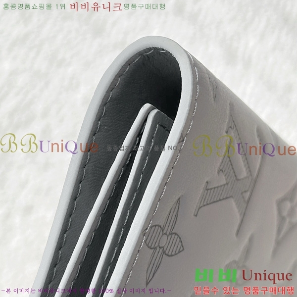 #���̺��� �н���Ʈ Ŀ�� �������� M14798-1004