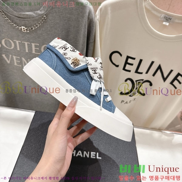 ���� ��* ����Ŀ�� WP633369