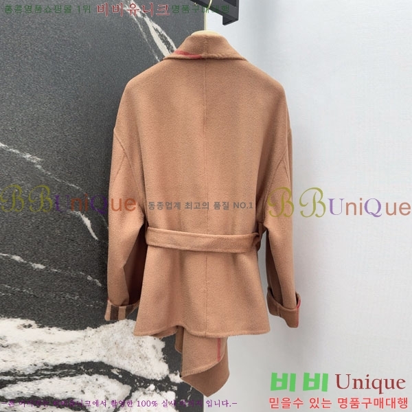 ���� ������ ��Ʈ BU6122444-2