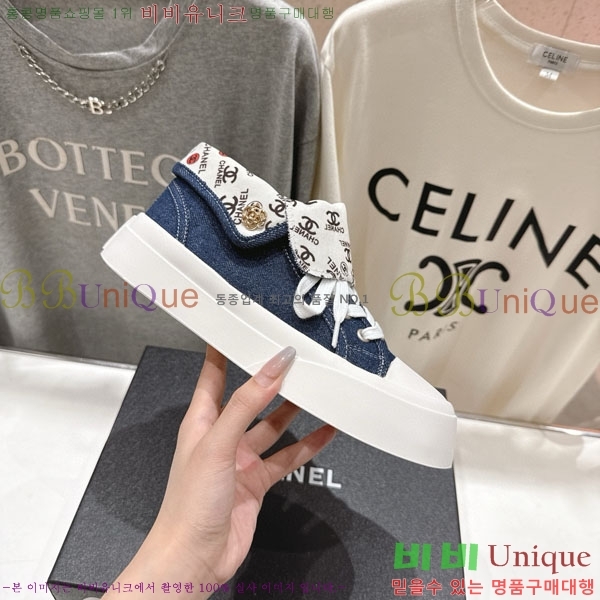 ���� ��* ����Ŀ�� WP633369-2