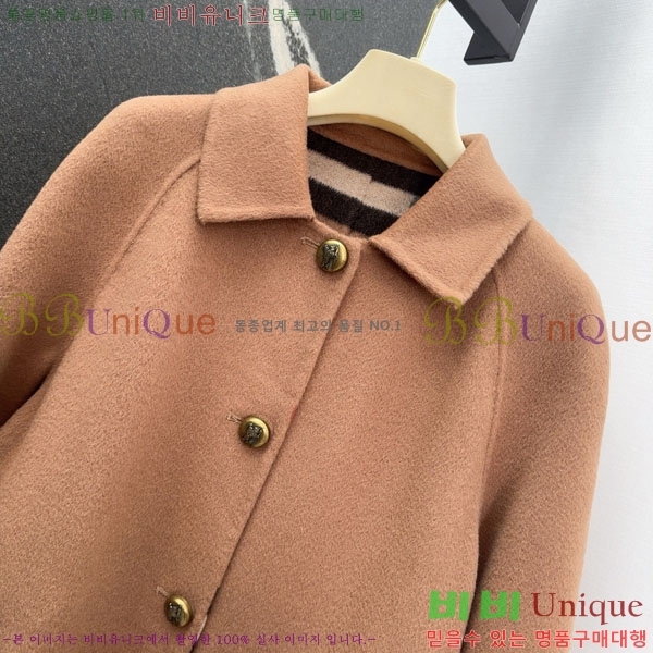 ���� ������ ��Ʈ BU6122444-3