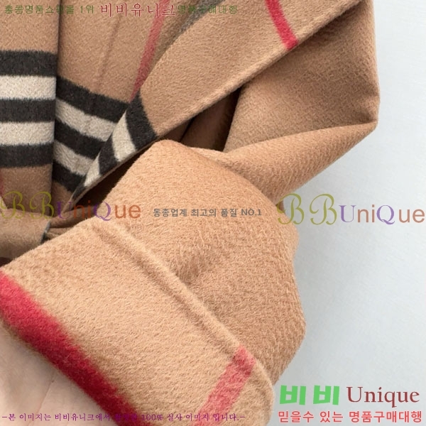 ���� ������ ��Ʈ BU6122444-4