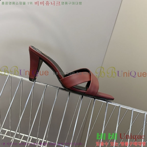 ���ζ� ������ ���� YS12333 �� 7.5cm