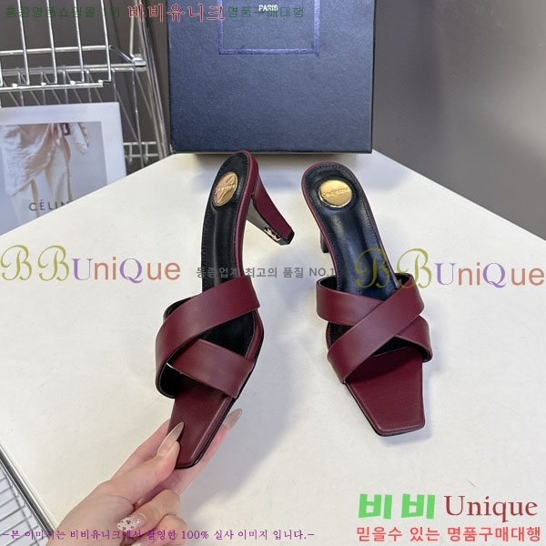 ���ζ� ������ ���� YS12333 �� 7.5cm