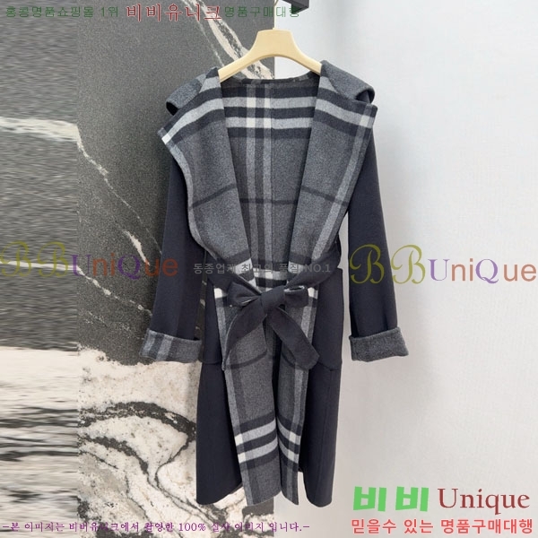 ���� ������ ��Ʈ BU6122444-7