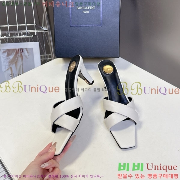 ���ζ� ������ ���� YS12333-1 �� 7.5cm