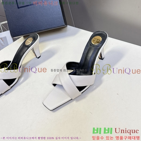 ���ζ� ������ ���� YS12333-1 �� 7.5cm