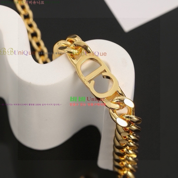 ��� ����� ���� ��Ʈ DO712349-2