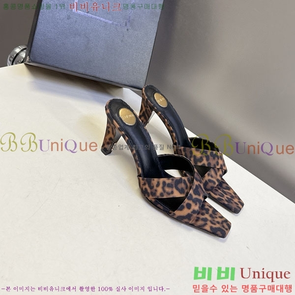 ���ζ� ������ ���� YS12333-2 �� 7.5cm