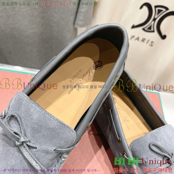 ���� �η��ǾƳ� ����  LP2066605-1