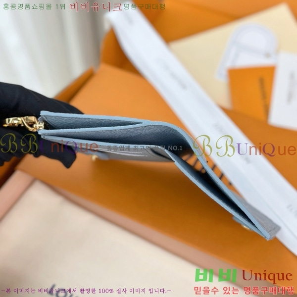 #���̺��� ���� ���� M83569-1001