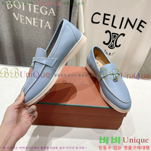 �������� �η��ǾƳ� ����  LP2061115