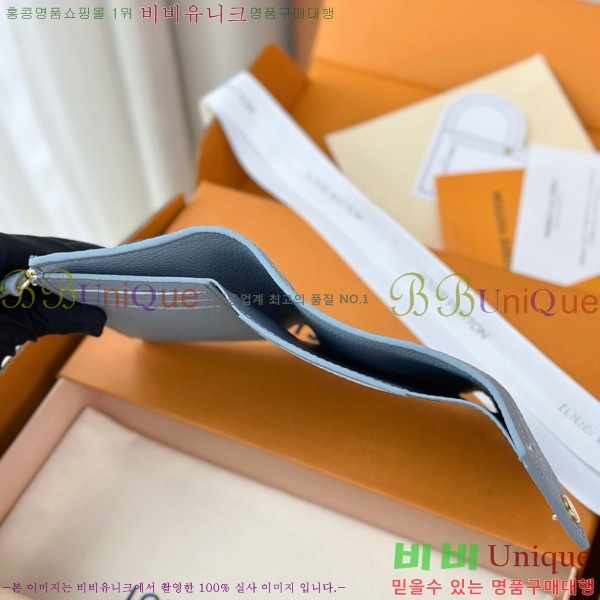 #���̺��� ���丰 ���� M83271-2001