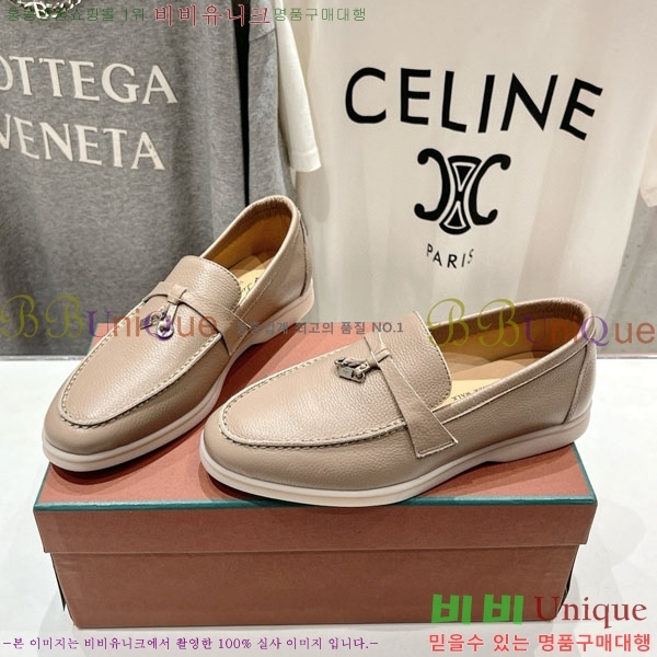 �������� �η��ǾƳ� ����  LP2061115-1