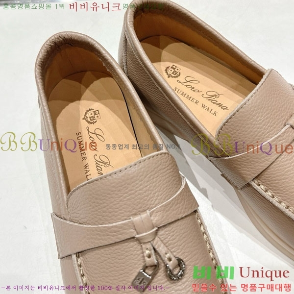 �������� �η��ǾƳ� ����  LP2061115-1