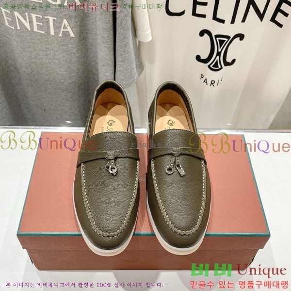 �������� �η��ǾƳ� ����  LP2061115-3