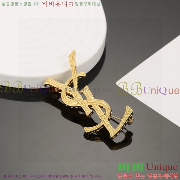 ���ζ� ���ġ YSL921244-1