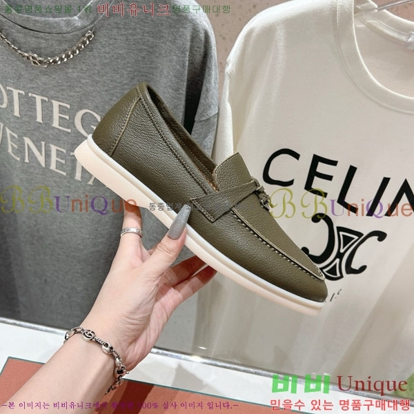 �������� �η��ǾƳ� ����  LP2061115-3