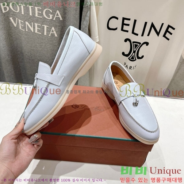 �������� �η��ǾƳ� ����  LP2061115-2