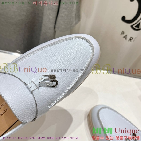 �������� �η��ǾƳ� ����  LP2061115-2