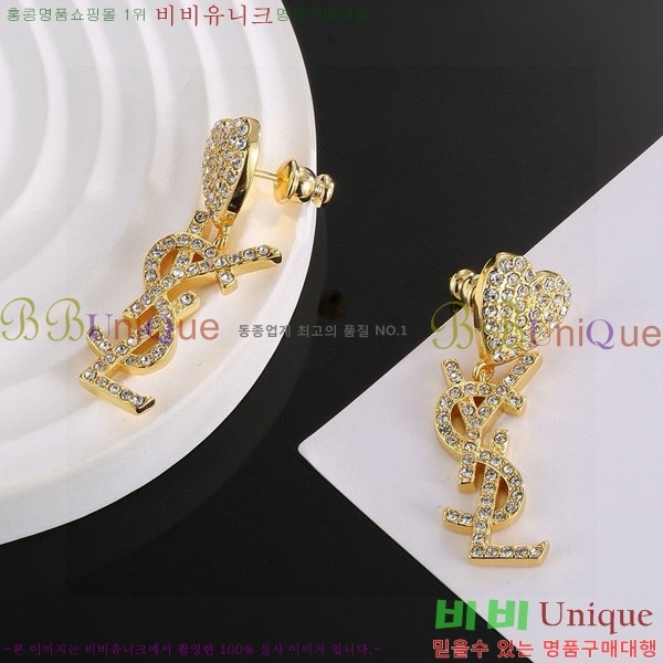 ���ζ� �Ͱ��� YSL921144-2