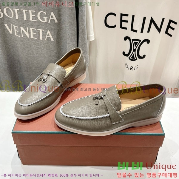 �������� �η��ǾƳ� ����  LP2061115-4