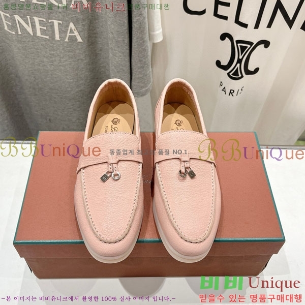 �������� �η��ǾƳ� ����  LP2061115-5