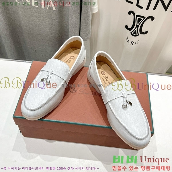  ηǾƳ   LP2061115-7