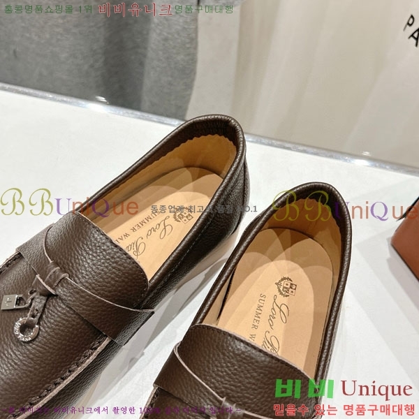 �������� �η��ǾƳ� ����  LP2061115-6