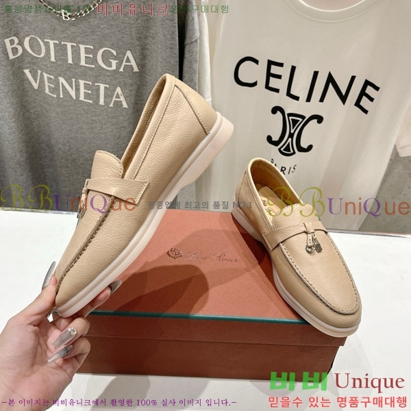 �������� �η��ǾƳ� ����  LP2061115-8