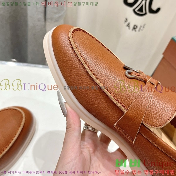 �������� �η��ǾƳ� ����  LP2061115-9