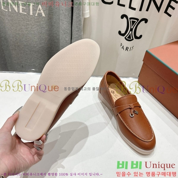 �������� �η��ǾƳ� ����  LP2061115-9