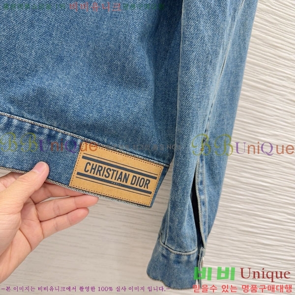 ���� ��� ���� DO199933-16