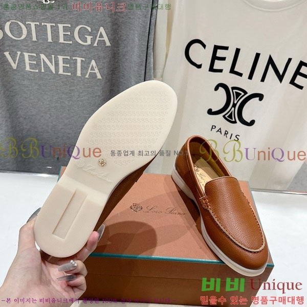 �������� �η��ǾƳ� ĳ�־� ������ LP288890-3