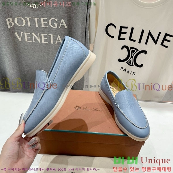 �������� �η��ǾƳ� ĳ�־� ������ LP288890-2