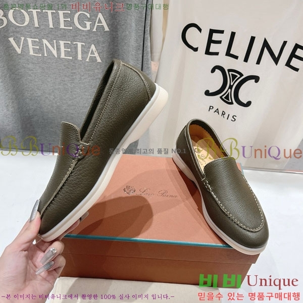 �������� �η��ǾƳ� ĳ�־� ������ LP288890-5