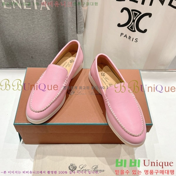 �������� �η��ǾƳ� ĳ�־� ������ LP288890-9