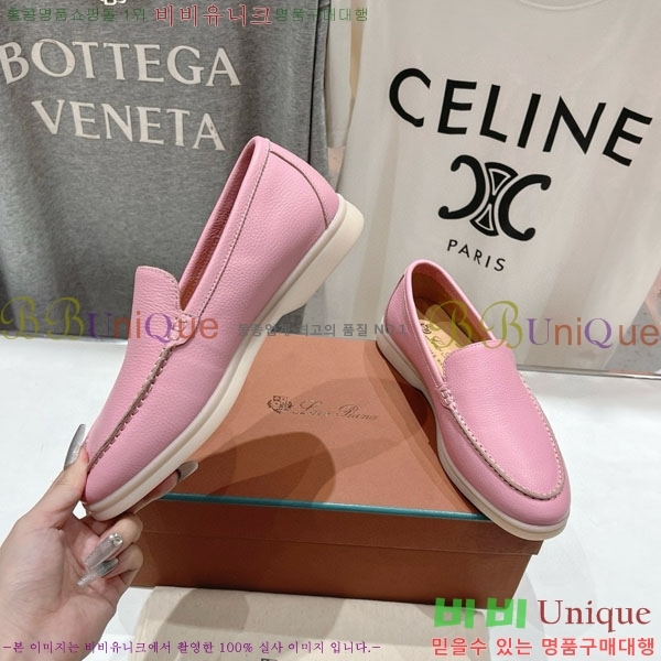 �������� �η��ǾƳ� ĳ�־� ������ LP288890-9