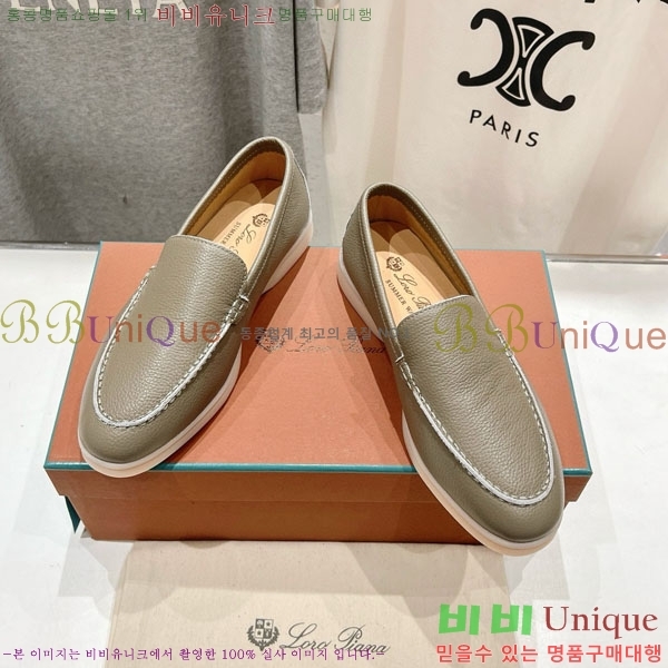 �������� �η��ǾƳ� ĳ�־� ������ LP288890-8